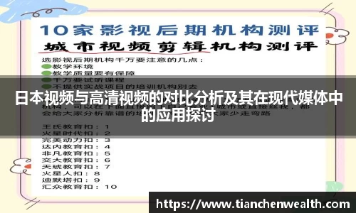 易游