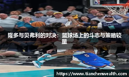米乐YY易游